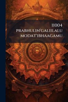 11004 prabhulin'galiilalu modat'ibhaagamu