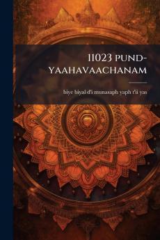11023 pund-yaahavaachanam