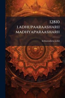 12810 ladhupaaraasharii madhyaparaasharii