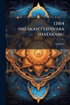 13164 niilakan't'eishvara shatakamu