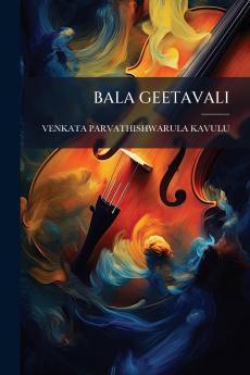 BALA GEETAVALI