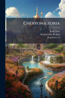Chervona zoria