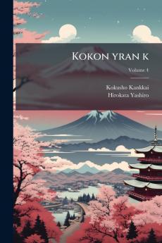 Kokon yran k; Volume 4