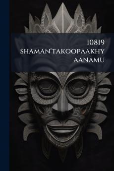 10819 shaman'takoopaakhyaanamu