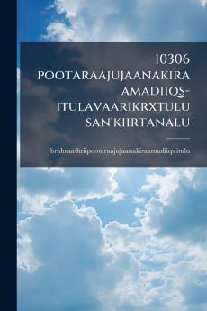 10306 pootaraajujaanakiraamadiiqs-itulavaarikrxtulu san'kiirtanalu