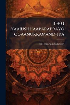 10403 yaajushhaaparaprayoogaanukramand-ika