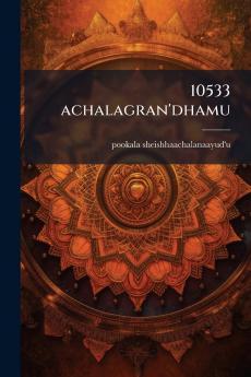10533 achalagran'dhamu