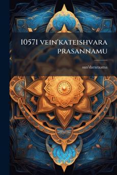 10571 vein'kateishvara prasannamu