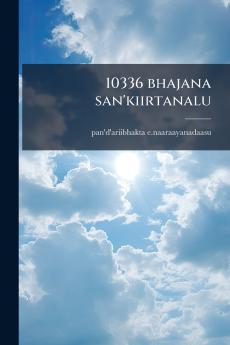 10336 bhajana san'kiirtanalu