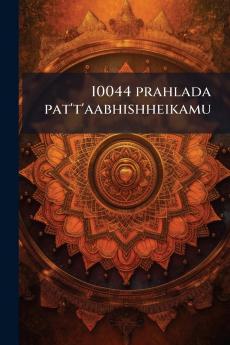10044 prahlada pat't'aabhishheikamu
