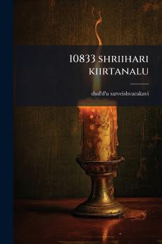 10833 shriihari kiirtanalu