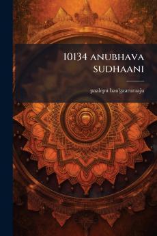 10134 anubhava sudhaani