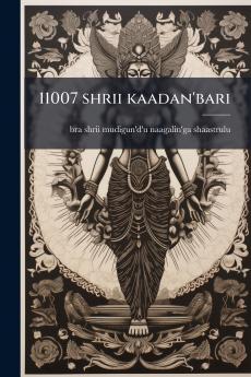 11007 shrii kaadan'bari