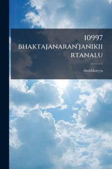 10997 bhaktajanaran'janikiirtanalu