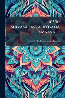 10500 shivasahasralin'ganaamaaval'i