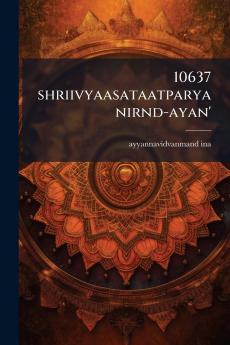 10637 shriivyaasataatparyanirnd-ayan'