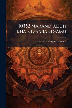 10352 marand-aduh kha nivaarand-amu