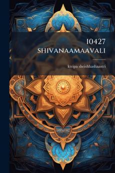 10427 shivanaamaavali