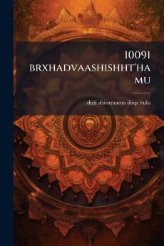 10091 brxhadvaashishht'hamu