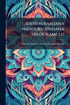 10650 niran'jana nijaguru bhajana shlookamulu