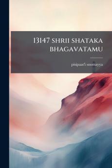 13147 shrii shataka bhagavatamu