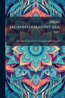 10616 jagannadhaashht'akamu
