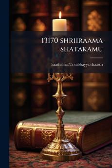 13170 shriiraama shatakamu