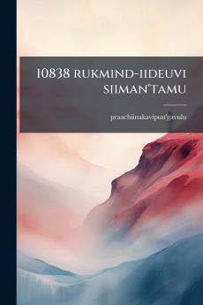 10838 rukmind-iideuvi siiman'tamu