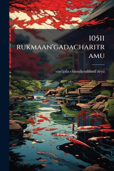 10511 rukmaan'gadacharitramu