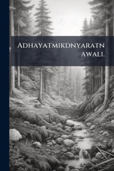 Adhayatmikdnyaratnawali.