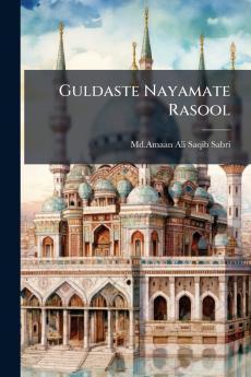Guldaste Nayamate Rasool