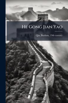 He Gong Jian Yao