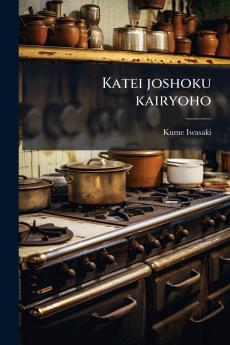 Katei joshoku kairyoho