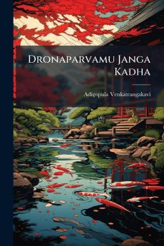 Dronaparvamu Janga Kadha