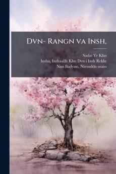 Dvn- Rangn va Insh