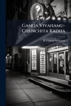 Ganga Vivahamu-Chenchita Kadha