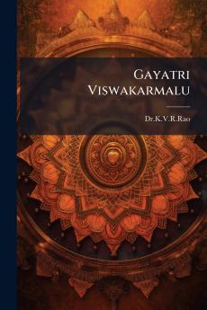 Gayatri Viswakarmalu
