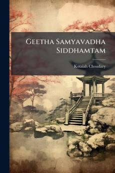 Geetha Samyavadha Siddhamtam