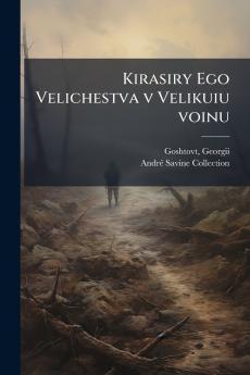 Kirasiry Ego Velichestva v Velikuiu voinu