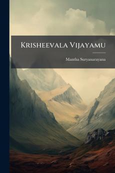 Krisheevala Vijayamu