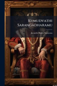 Kumudvathi Sarangadharamu