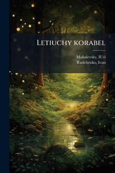 Letiuchy korabel