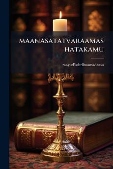 maanasatatvaraamashatakamu