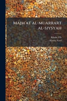 Majm'at al-muarrart al-siysyah