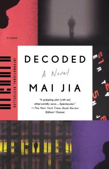Decoded