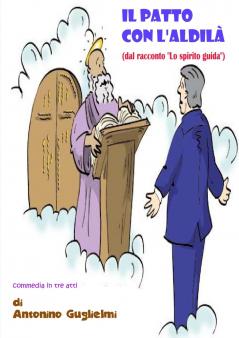 il patto con l'aldilà