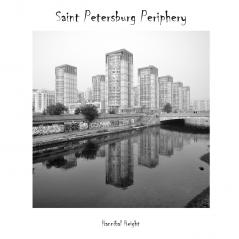 Saint Petersburg Periphery