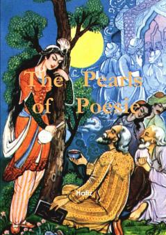 The pearls of poesie