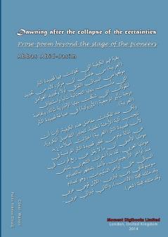 Dawning after the collapse of the certainties