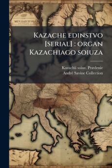 Kazache edinstvo [serial]